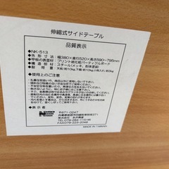 蓋付き40センチ規格ガラス製水槽2台 と水槽台 の3点セットです。の画像
