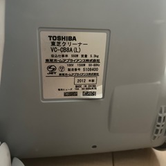 TOSHIBA クリーナー　掃除機の画像
