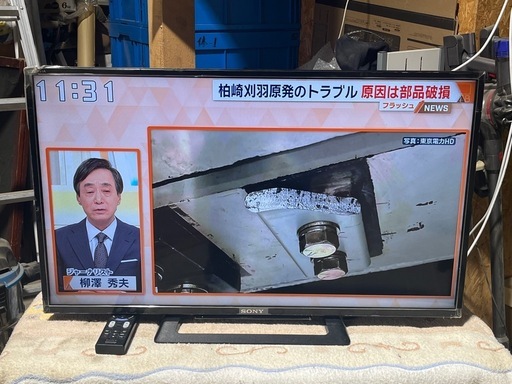 ＳＯＮＹ　液晶テレビ　ＴＶ　３２インチ　３２ｖ型　ＢＲＡＶＩＡ　２０１６年製　ＫＪ－３２Ｗ５００Ｃ