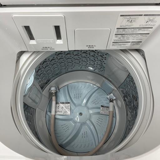 TOSHIBA トウシバ AW-9DP3  2024年製 洗い9.0kg 洗剤自動投入 洗濯機 のご紹介です！
