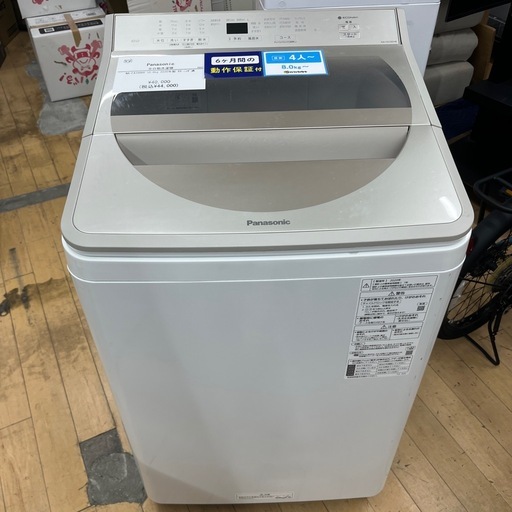 Panasonic パナソニック NA-FA100H8 2020年製 洗い10kg 洗濯機 のご紹介です！
