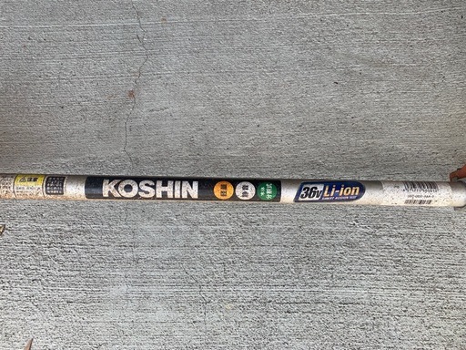 【お取引中につき受付中断中】KOSHIN 36Vバッテリー充電式刈り払い機　草刈機　動作確認済み