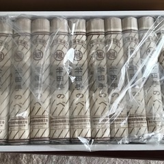 半田手延べそうめん1㎏の画像