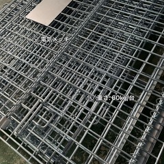 新品メッシュパレットW1200×1000×900mm　鉄カゴ　パレティーナ　折畳み可　段積み可  景行商事の画像