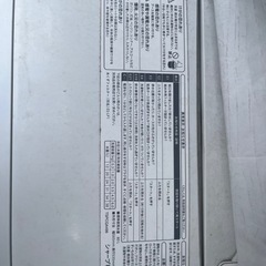 SHARP 洗濯機の画像