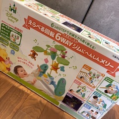 プーメリー　ジャンク　音量➕だけ作動しないの画像