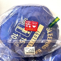 寝袋　封筒型シュラフの画像