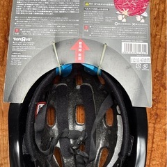 自転車用ジュニアヘルメットの画像