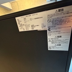 ワインセラー/三ツ星貿易 エクセレンス小型110L冷蔵庫 MB-611の画像