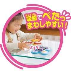 アンパンマン⭐︎ジョイパレットの画像