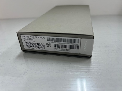 新品未開封　 arrows We2 Plus M06 スレートグレイ SIMフリー