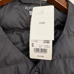 [未使用]UNIQLO ユニクロ　パフテックベスト　ブラック　サイズSの画像