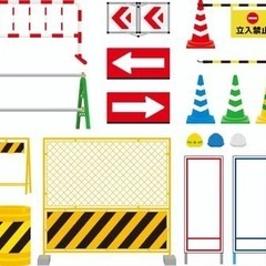 2トン平ボディ車両持込での安全機材・保安用品等の配送および付帯業務の画像