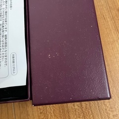 マジカルワンド 杖 usj　の画像