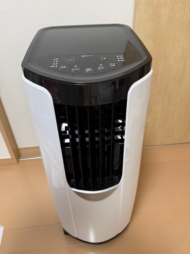 アイリスオーヤマ　ポータブルクーラー