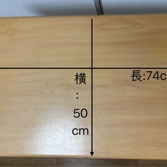 折りたたみ机　テーブルの画像