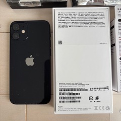 スマホ　スマートホン　iPhone アイフォーン　アイホン  １２ミニ　本体　イヤホン　カバー　フィルムの画像