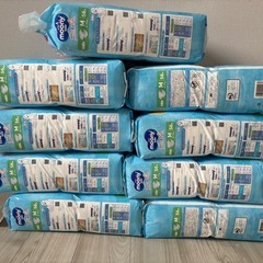 
【未開封】ムーニー　 テープ Mサイズ　 9パックまとめ売りの画像