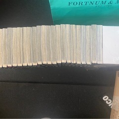 鬼滅の刃　全巻セットの画像