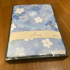 【未使用、値段交渉可】西川 atfive 敷きパッド シングル 100×205cmの画像