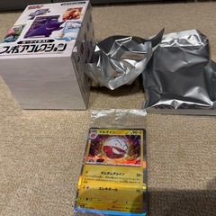 ポケモンカードゲーム　カードイラストフィギュアコレクション　マルマインの画像