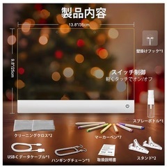 【新品】LED お絵描きボード 充電式 卓上 光るおえかきボード 繰り返し書ける 35cm大画面 7色ペン付き 子供用 繰り返し書ける 消せる バー/店舗/オフィス装飾の画像