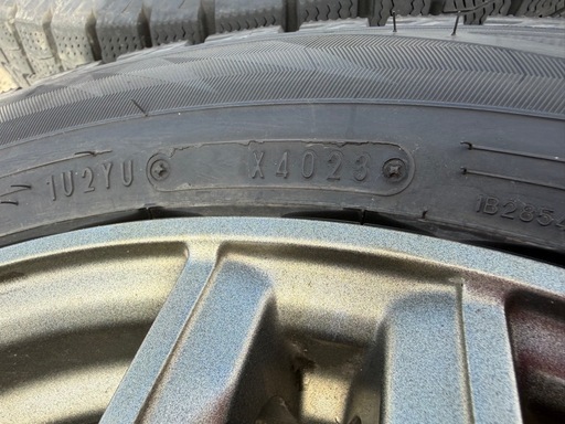 ✨バリ溝9割程✨ダンロップ16インチスタッドレス175/65R16 2023年製