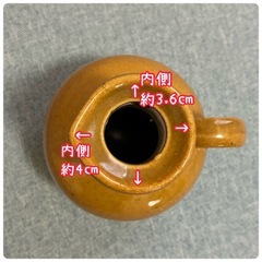 ※フリマ開催中※アンティーク風ハチミツボトルの画像