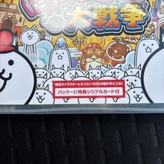 switchソフト新品の画像