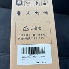 GOSKY 12X55 HDの画像