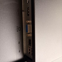 PCディスプレイの画像