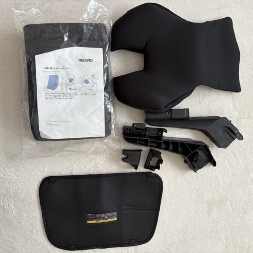 RECARO チャイルドシート ベビーカー レカロ セット