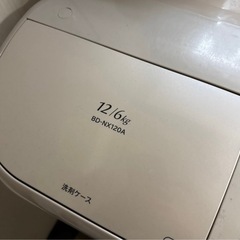 洗濯乾燥機の画像