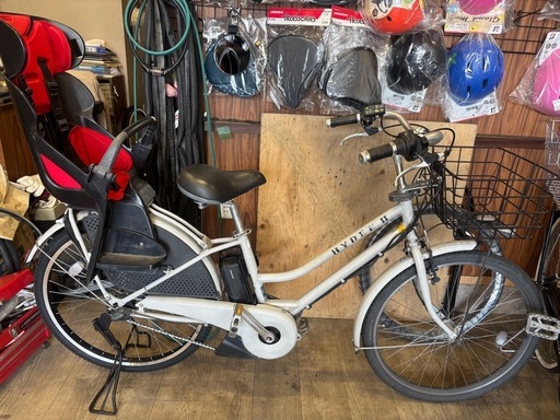 電動アシスト自転車　26インチ　ブリヂストンハイディ2
