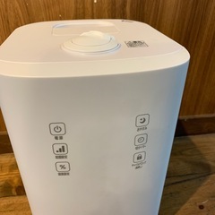 アイリスオーヤマUHK-500-W 上給水ハイブリッド加湿器 2021年製 の画像