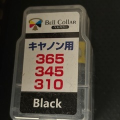 canonプリンタ　TS3530の画像