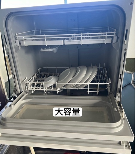 食器洗浄機