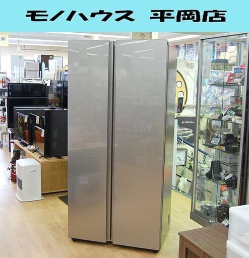 冷蔵庫 475L 2ドア AQUA AQR-SBS48K へアラインシルバー 動作確認済み パノラマオープン ガラスドア アクア 大型冷蔵庫 ファミリータイプ 400Lクラス 札幌市 清田区 平岡