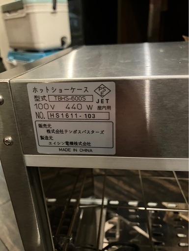 お譲り先決まりました。おまとめページです。