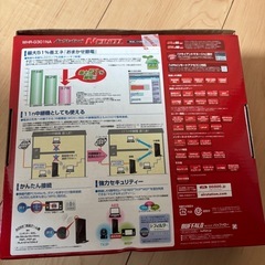 WiFiルーター(無線LAN中継機能付き)の画像