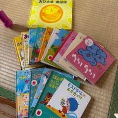 お引越しで22日まで｡まとめて1000円の画像