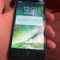 昔のiPhone難アリの画像