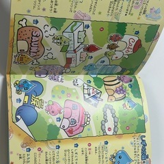 しずくちゃん💧‬ちいさなしずくのようせいたちの画像