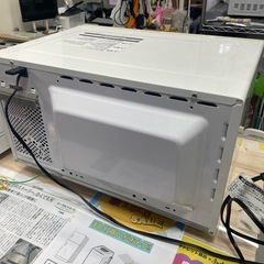 【日立】【電子レンジ】★2019年製　クリーニング済み/6ヶ月保証付き【管理番号11903】山の画像