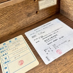 起立木工 ノルディセンターテーブル 木製フレーム 北欧 ナチュラル モダン ベージュ ラブソファ 2Pソファ オーク 無垢 ファブリック　天然木　日本製　Kiritsu Mokko Nordy 2 Seater Sofa Wood Frame Beige 検）　カリモク　karimoku KARIMOKU  IDC 大塚家具　コーヒーテーブル　ソファテーブルの画像