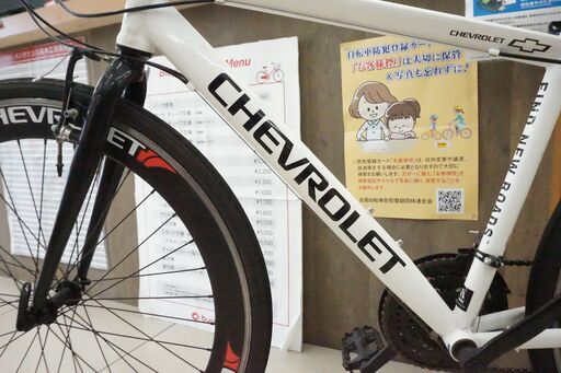 CHEVROLET 700ｃ シティサイクル