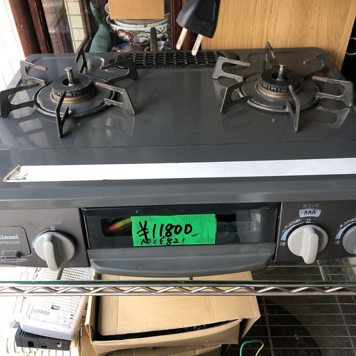 NO：5821  都市ガスコンロ2口‼️超お買い得品❣️