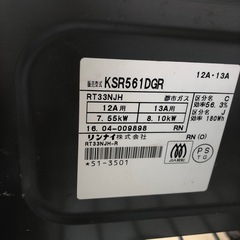 NO：5821  都市ガスコンロ2口‼️超お買い得品❣️の画像