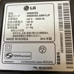 LG  布団パンチクリーナー美品
の画像
