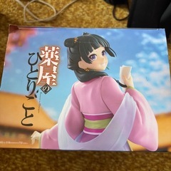 薬屋のひとりごとフィギュア
の画像